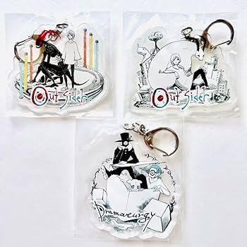 Amazon.co.jp: 3種セット歌い手Eve ドラマツルギー